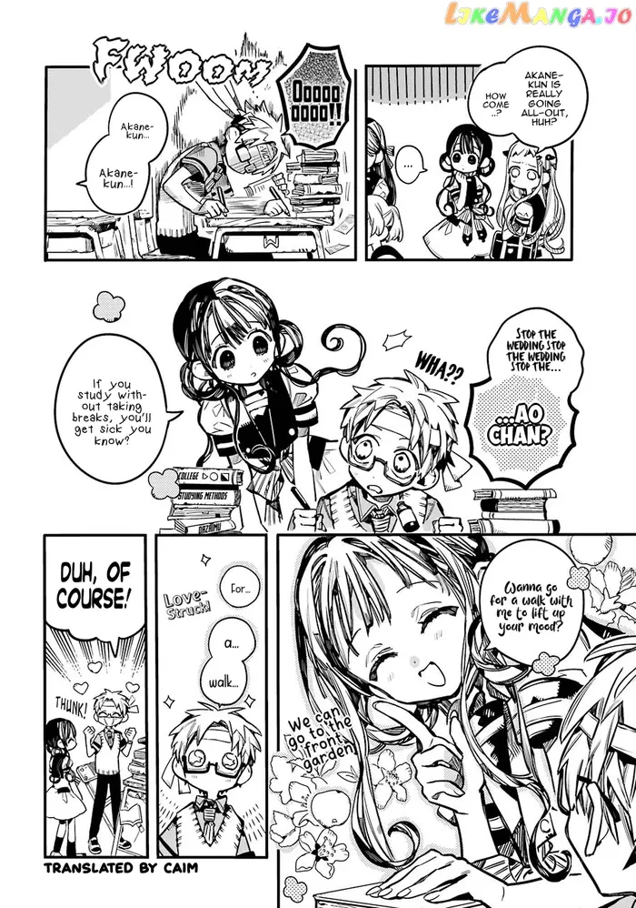 Toilet-Bound Hanako-kun Chapter 59 image 17_optimized